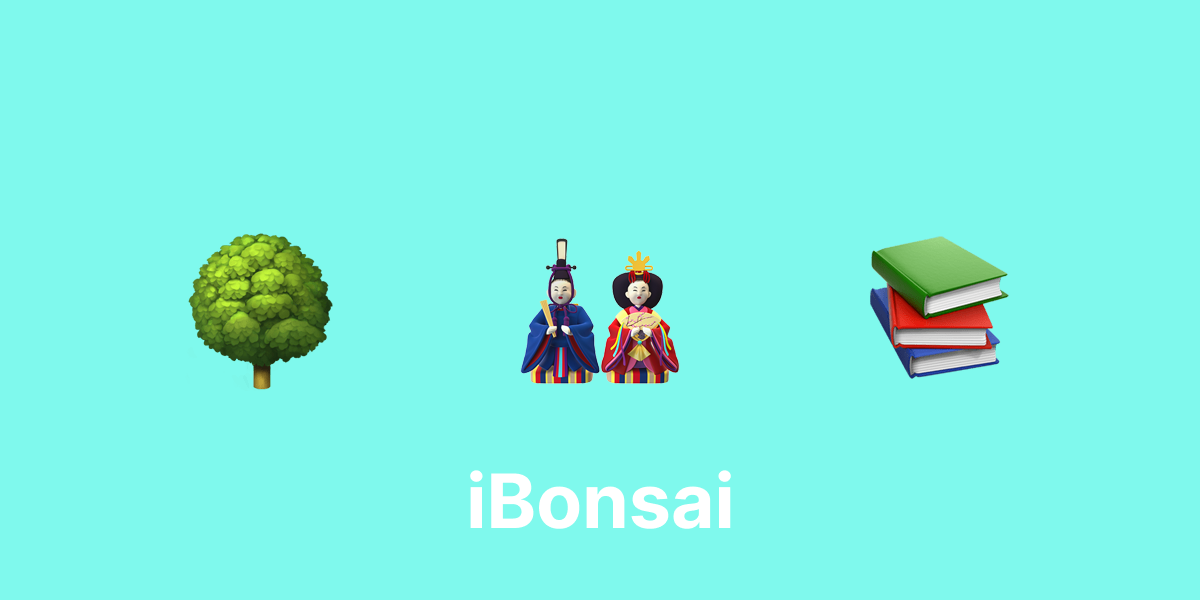 Estilos de Bonsai: Entendendo Bunjin e Literati